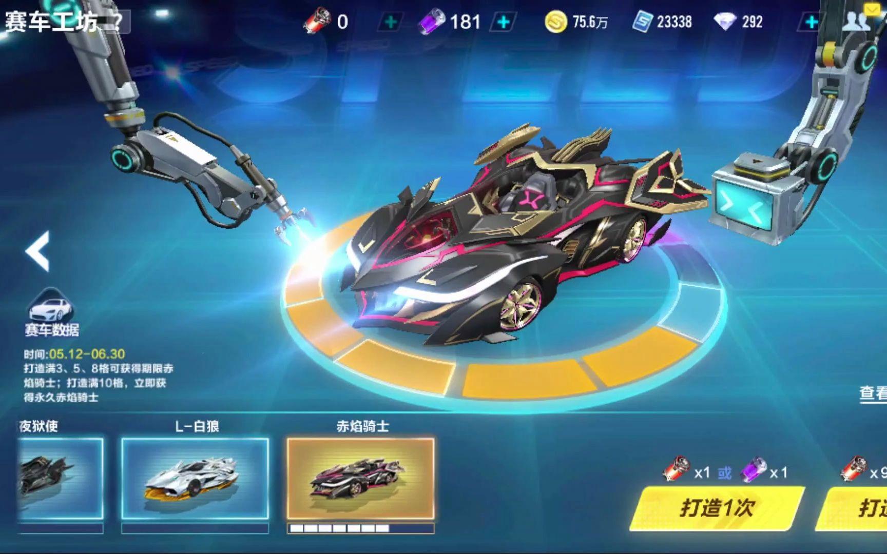 般涌现