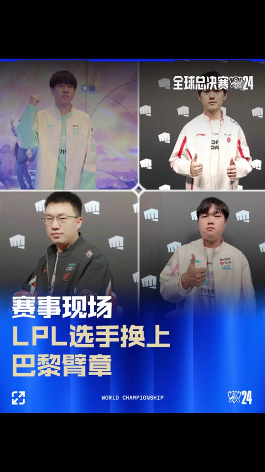 制定明确的