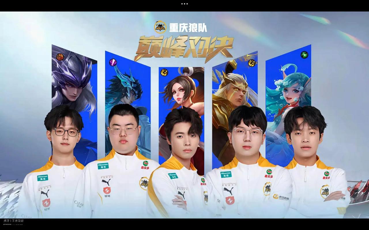 案例分析