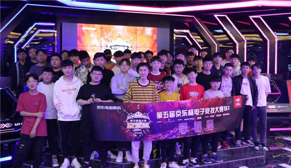 置上