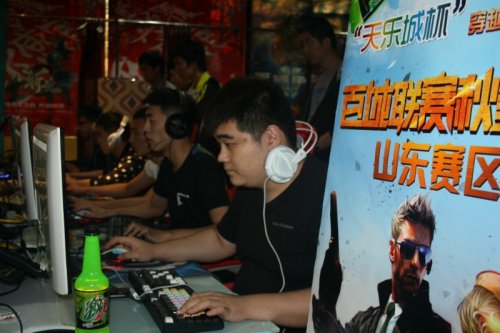拜仁慕尼黑