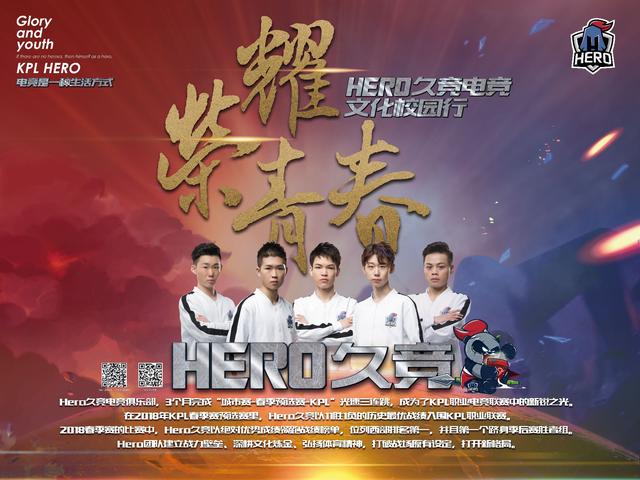 训练氛围 训练氛围