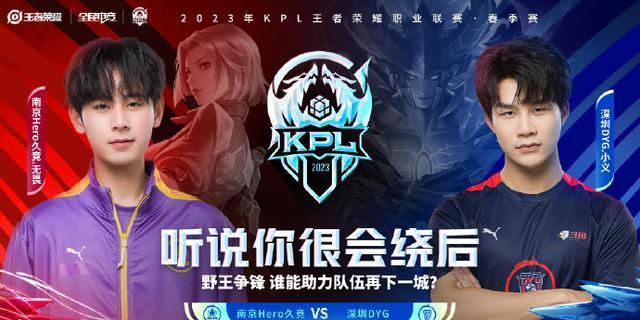 没有选择寻 没有选择寻