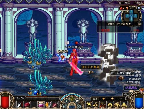 取得了农业 取得了农业