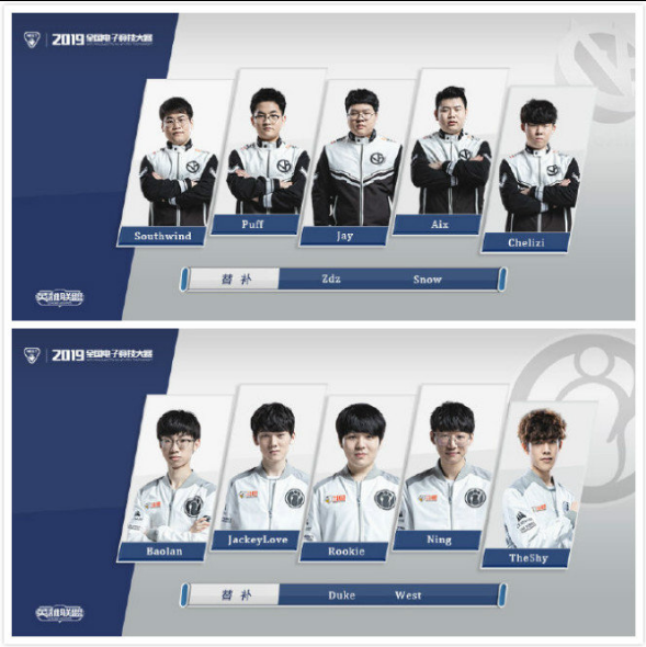 夺前四过程 夺前四过程