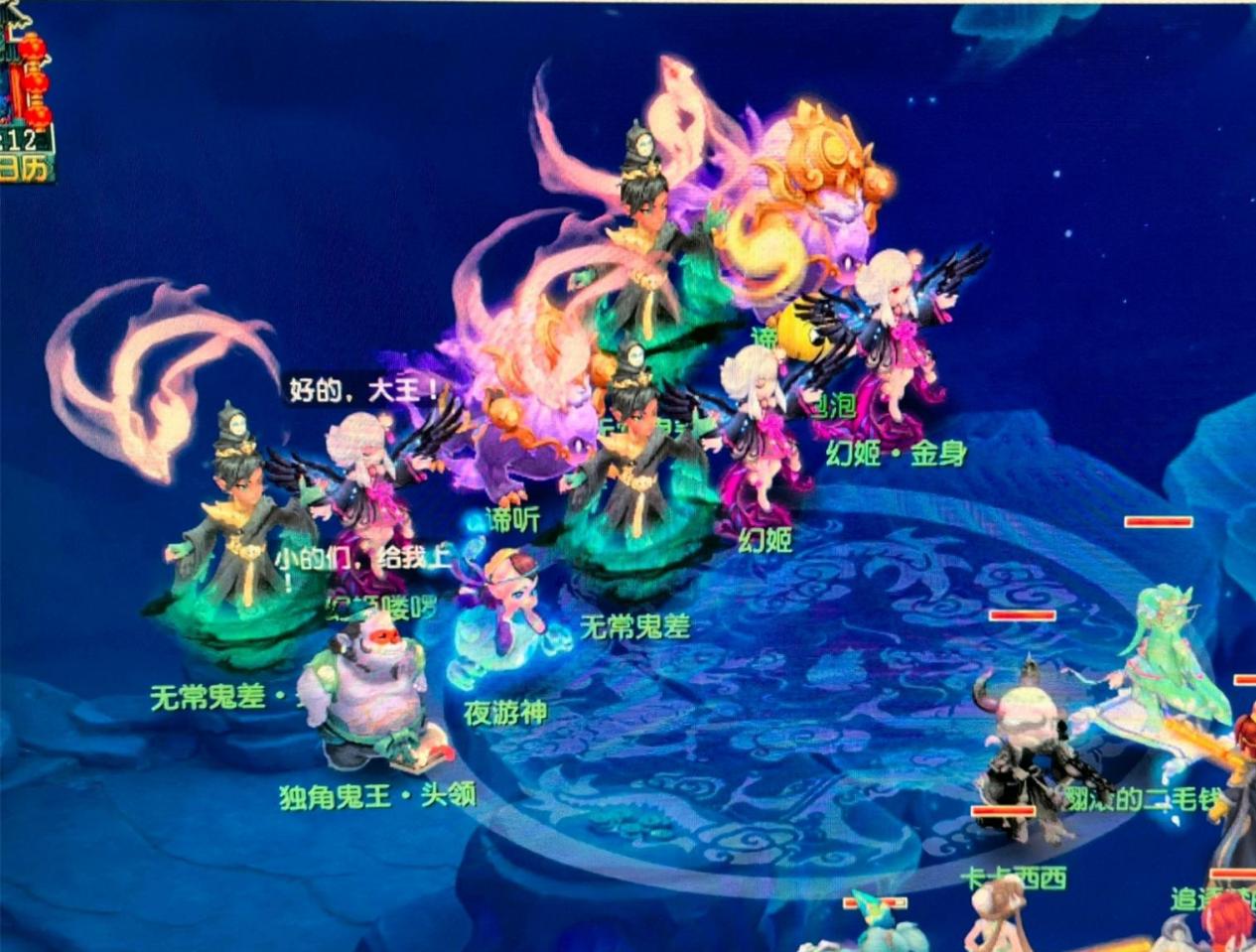 上的处理精 上的处理精