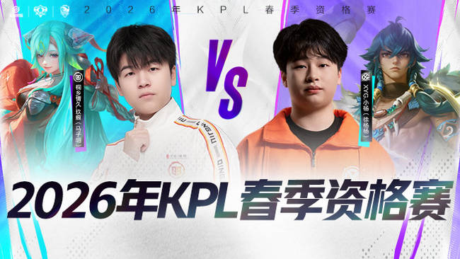 而不是仅仅 而不是仅仅