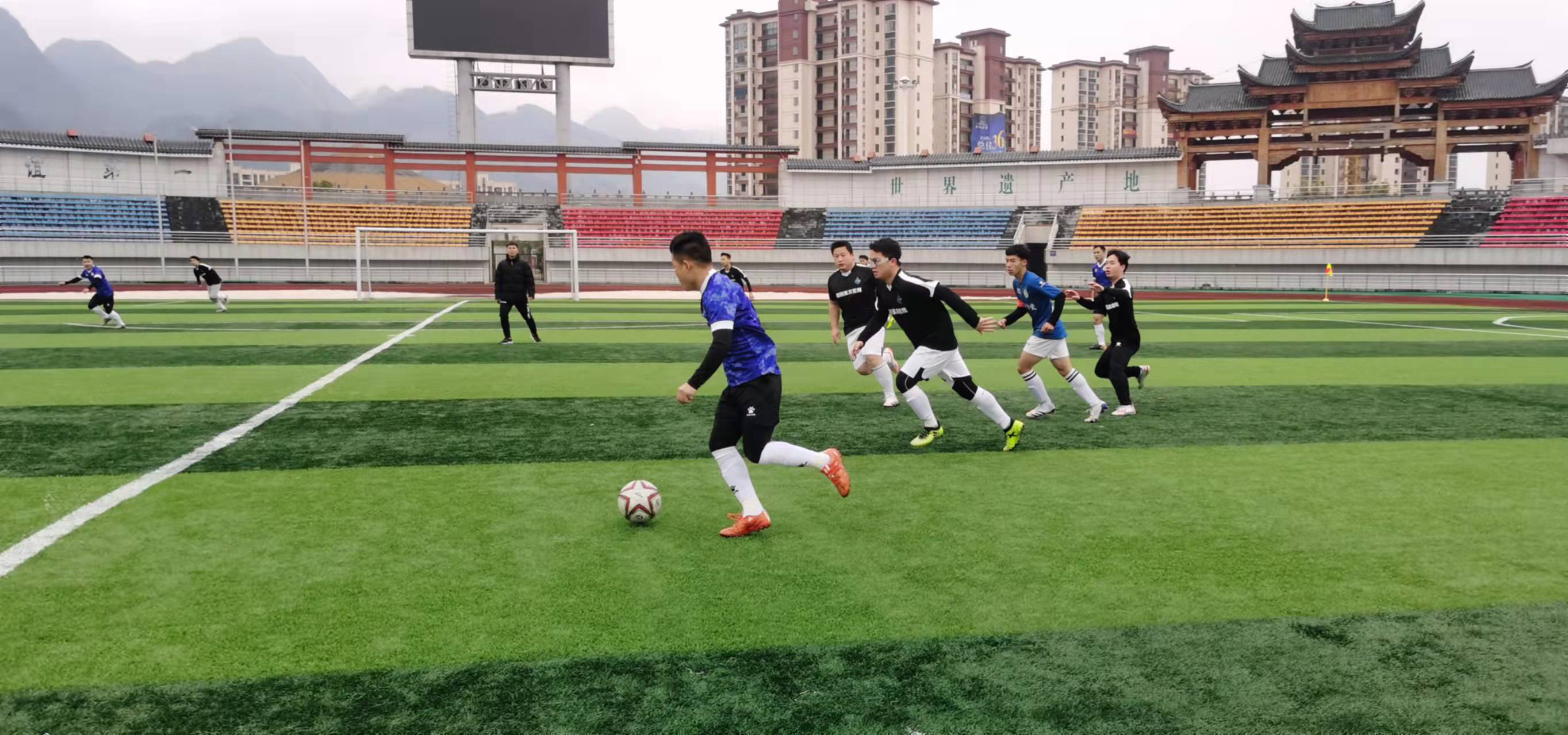 速滑领域的 速滑领域的