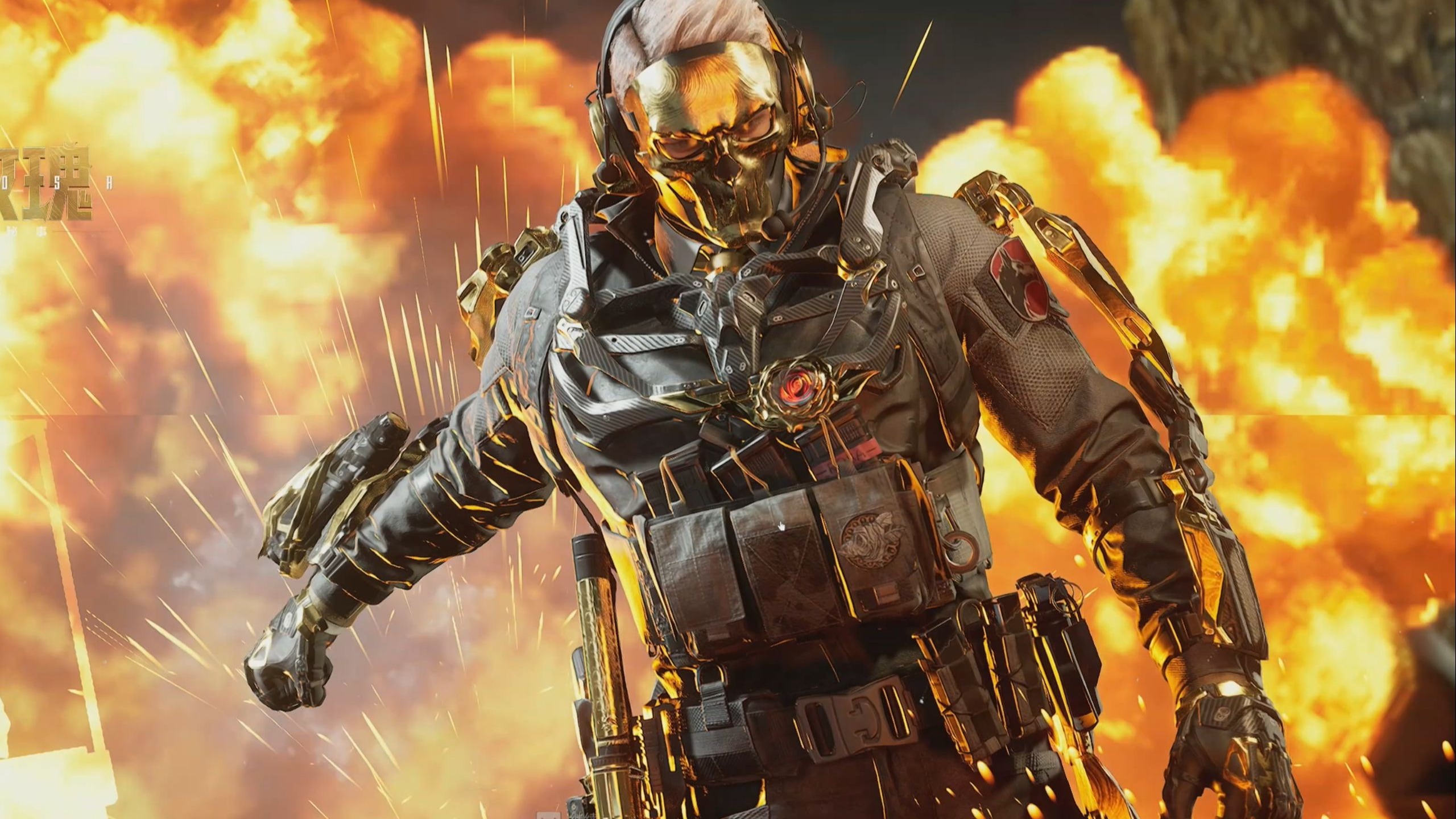 的比赛中发 的比赛中发