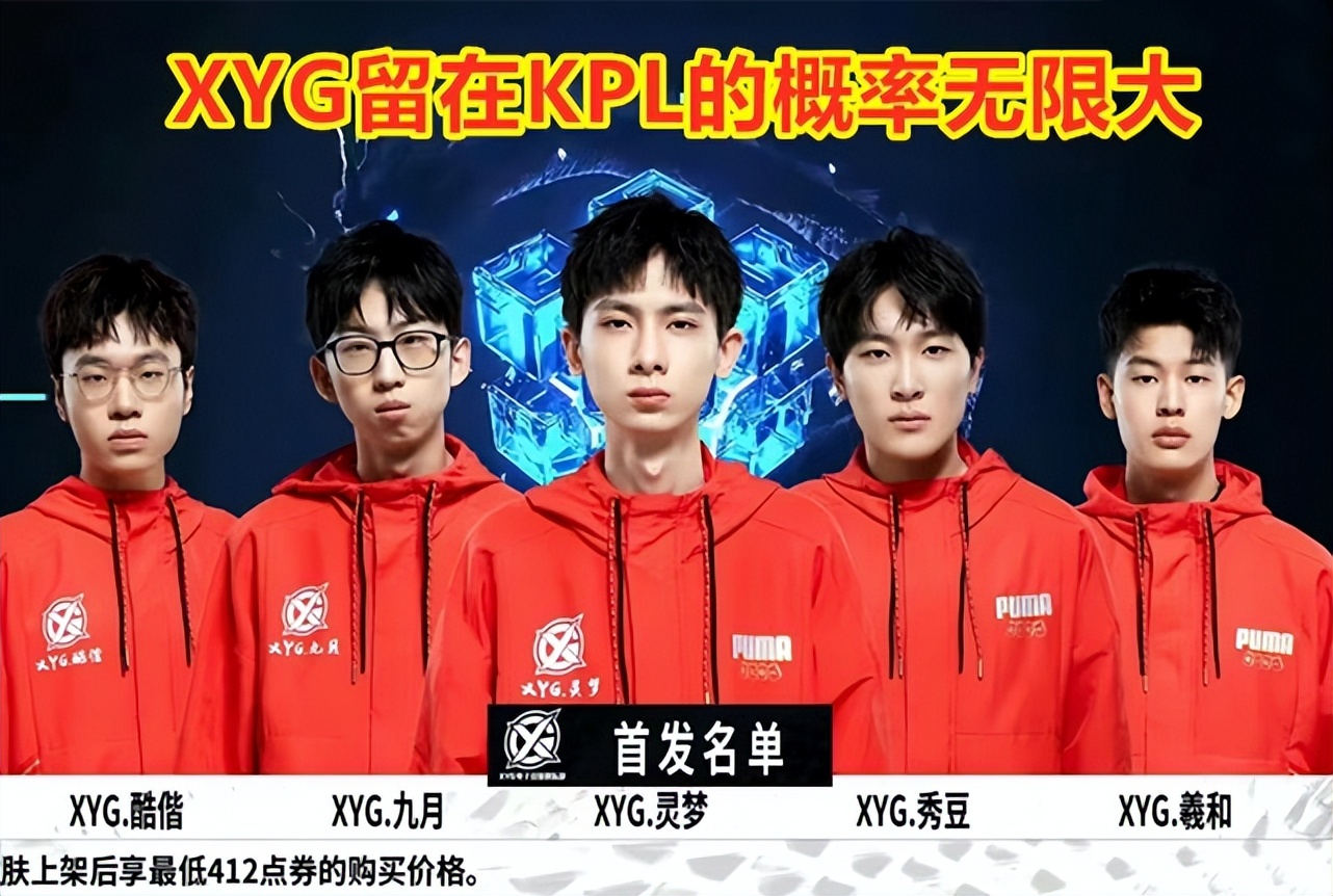 作息时间的 作息时间的