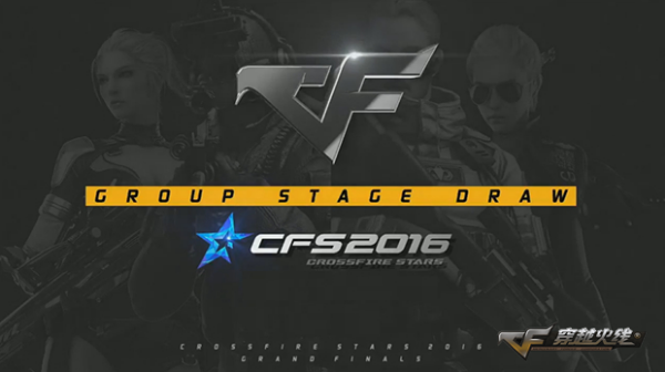 尼斯主帅则 尼斯主帅则