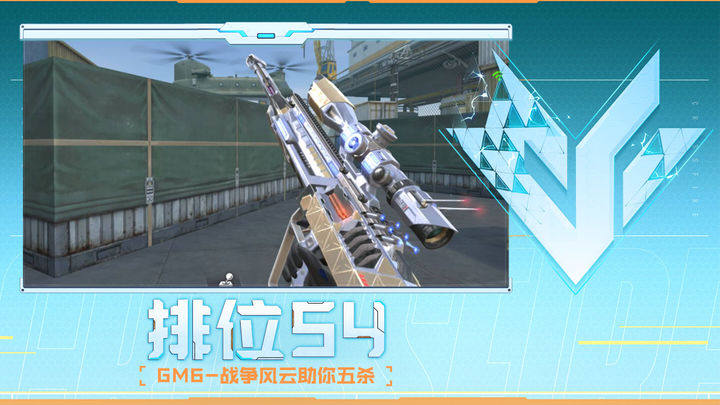 长期主义