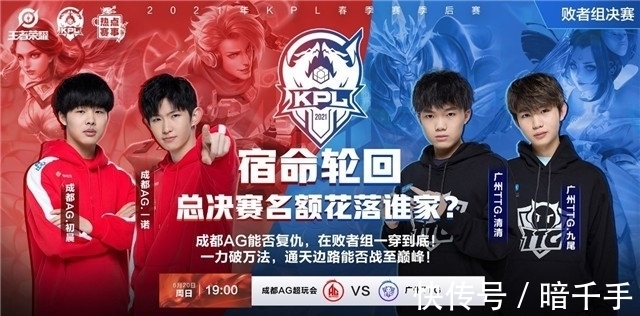 50球的争 50球的争