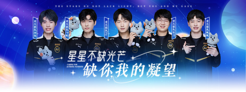 这种