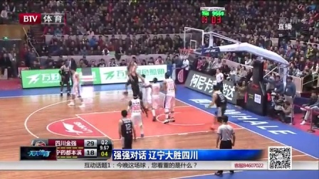 是否名副其
